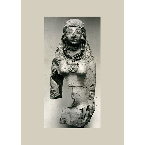 Τμήμα πήλινου ειδώλου της Κυπρίας θεάς, εισηγμένο στη Σάμο από την Κύπρο. Ύ. 37 εκ. Πρ. 6ος αι. π.Χ.. Μουσείο Βαθέος.