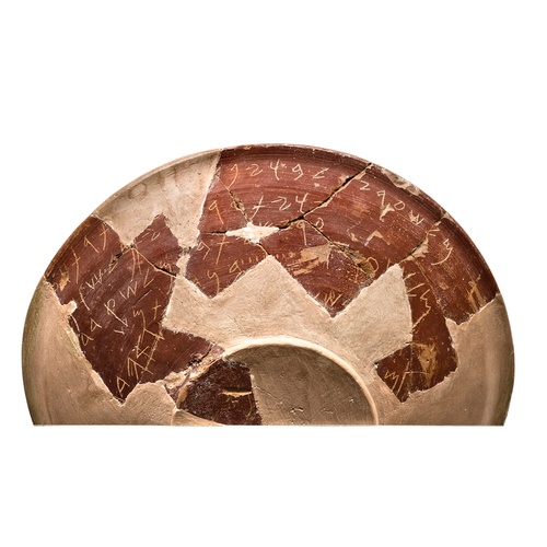Red slip bowl; provenance: Kition. Cyprus Museum, Nicosia, inv. Kit. 1435.