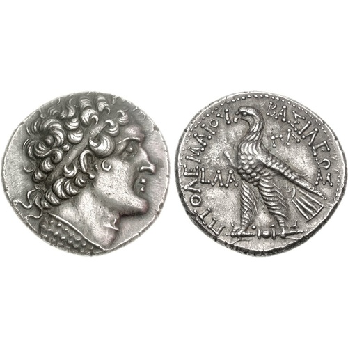 Tetradrachm from Paphos dated from the 31st year of Ptolemy VI=151/0. CNG 81, 20 May 2009, 648 (14,33 g, 12 h). Sv. 1445.