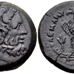Ptolemy II (after c. 261) to III, bronze coin from Cyprus with Aphrodite. CNG e-Auction 310, 5 September 2013, 152 (8,64 g, 22 mm, 12 h). Sv. 842.