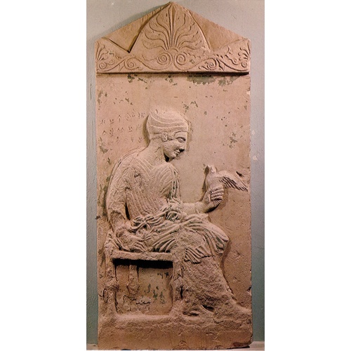 Επιτύμβιο ανάγλυφο της νεαρής Αριστίλας από το Μάριο (Περ. 420 π.Χ.). Τοπικό Μουσείο Μαρίου-Αρσινόης, Πόλης Χρυσοχούς, ΜΜΑ 276. © Τμήμα Αρχαιοτήτων Κύπρου (φωτογραφία: Τμήμα Αρχαιοτήτων Κύπρου).