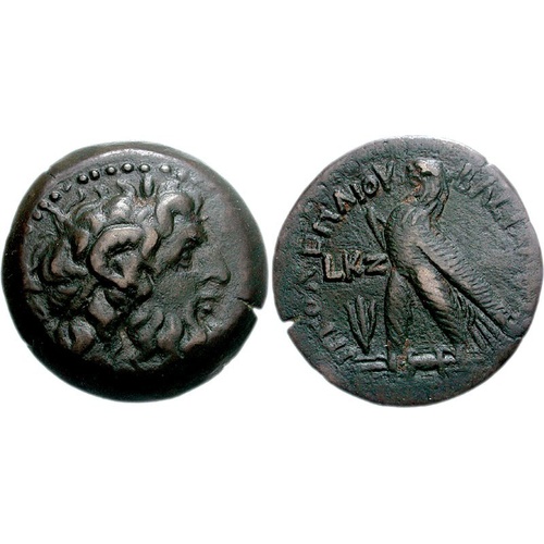 Χάλκινο νόμισμα από την Κύπρο που χρονολογείται στο 27ο έτος του Πτολεμαίου Η΄ =144/143 π.Χ.. CNG 76, 12 December 2007, 916 (9,38 γρ, 24 χιλ., 12 ώρες). Sv. 1622.