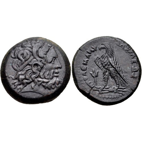 Χάλκινο νόμισμα Πτολεμαίου Β΄ (μετά το 261 π.Χ. περίπου) έως Πτολεμαίου Γ΄ από την Κύπρο με την Αφροδίτη, CNG e-Auction 310, 5 September 2013, 152 (8,64 γρ., 22 χιλ., 12 ώρες). Sv. 842.