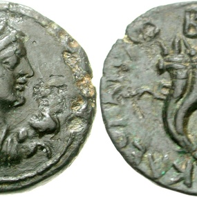 Χάλκινο νόμισμα από την Κύπρο που χρονολογείται στην εποχή της Κλεοπάτρας Ζ΄. CNG Triton XIII, 5 January 2010, 241 (15,13 γρ., 27 χιλ., 11 ώρες). Sv. 1874=RPC I, 3901.