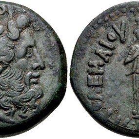 Χάλκινο νόμισμα Πτολεμαίου Γ΄ από την Κύπρο με την Αφροδίτη. CNG e-Auction 315, 20 November 2013, 138 (18,30 γρ., 28 χιλ., 11 ώρες). Sv. 1005.