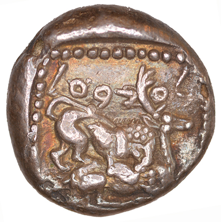 Οπισθότυπος 'SilCoinCy A1049, acc.no.: KP 531.26. Silver coin of king Ozibaal of Kition 450 - 425 BC. Weight: 3.63 g, Axis: 9h, Diameter: 14mm. Obverse type: Heracles advancing r. holding club and bow. Obverse symbol: -. Obverse legend: - in -. Reverse type: Lion devouring stag r.. Reverse symbol: -. Reverse legend: L’zb'l in Phoenician. '-', 'Du classement des séries chypriotes'.