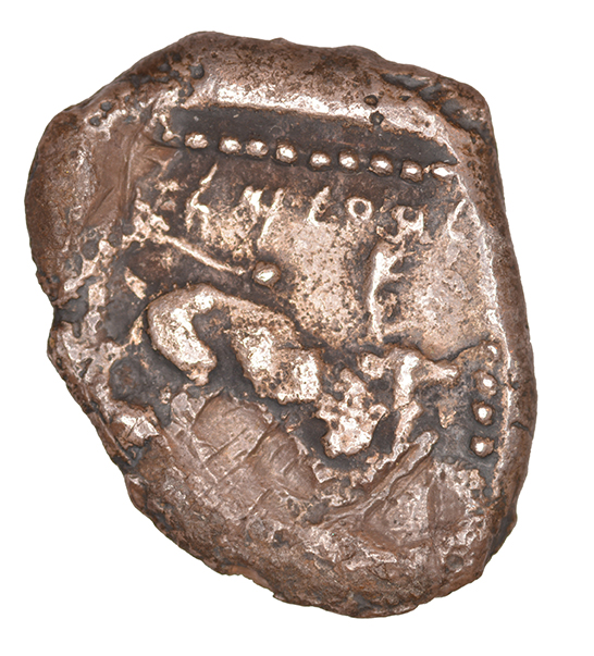 Reverse 'SilCoinCy A1050, acc.no.: RP 969.1. Silver coin of king Baalmilk II of Kition 425 - 400 BC. Weight: 3.52 g, Axis: 6h, Diameter: 19mm. Obverse type: Heracles advancing r. holding club and bow. Obverse symbol: -. Obverse legend: - in -. Reverse type: Lion devouring stag r.. Reverse symbol: -. Reverse legend: lb’lmlk in Phoenician. '-', 'Du classement des séries chypriotes'.