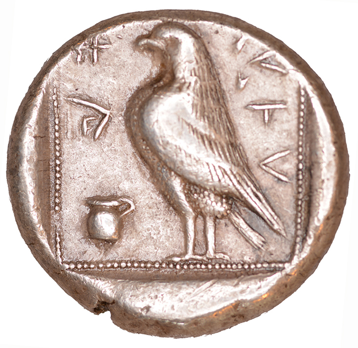 Reverse 'SilCoinCy A1064, acc.no.: KP 2056.24. Silver coin of king Stasandros of Paphos 460 - ?. Weight: 0.98 g, Axis: 9h, Diameter: 21mm. Obverse type: Bull standing l.; above winged solar disk; to l. ankh. Obverse symbol: -. Obverse legend: - in -. Reverse type: Eagle standing l. ; oenochoe on the field. Reverse symbol: -. Reverse legend: pa-si / sa-ta-si in Cypriot syllabic. '-'.