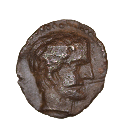 Obverse 'SilCoinCy A1080, acc.no.: KP 1203.17. Silver coin of king Evagoras I ? of Salamis 391 - 386 BC. Weight: 0.80 g, Axis: -, Diameter: 11mm. Obverse type: Heracles head r. unbearded with  lion skin headdress. Obverse symbol: -. Obverse legend: - in -. Reverse type: Smooth. Reverse symbol: -. Reverse legend: - in -. '-'.