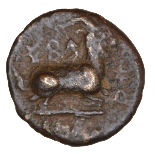 Reverse 'SilCoinCy A1088, acc.no.: KP 964.45. Silver coin of king  of  . Weight: 2.06 g, Axis: 1h, Diameter: 14mm. Obverse type: Herakles seated r. on rock holding club and corn of abondance. Obverse symbol: -. Obverse legend: (e-u)-wa-ko-ro in Cypriot syllabic. Reverse type: Ram lying r. on exergual line. Reverse symbol: -. Reverse legend: pa-si-le-wo-se / Δ in Cypriot syllabic + Greek. '-'.