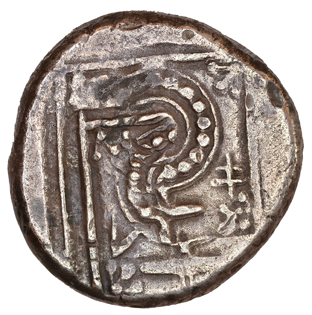 Reverse 'SilCoinCy A1101, acc.no.: KP 2119.1. Silver coin of king Uncertain king of Cyprus (archaic period) of Uncertain Cypriot mint  - . Weight: 0.88 g, Axis: 12h, Diameter: 22mm. Obverse type: Gorgoneion. Obverse symbol: -. Obverse legend: lo or pa in -. Reverse type: Ankh. Reverse symbol: -. Reverse legend: pa in Cypriot syllabic. '-'.