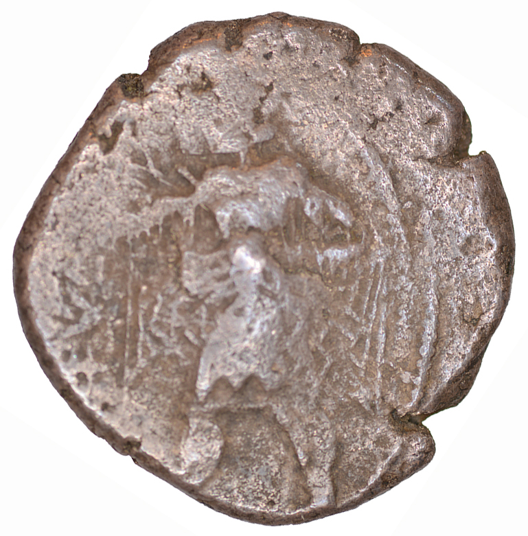 Obverse 'SilCoinCy A1104, acc.no.: KP 1426.10. Silver coin of king Uncertain king of Cyprus (archaic period) of Uncertain Cypriot mint  - . Weight: 0.07 g, Axis: 2h, Diameter: 24mm. Obverse type: Hermes wearing chlamys, standing l. with r. arm extended and in l. hand caduceus. Obverse symbol: -. Obverse legend: pa-sa-la ? in Cypriot syllabic. Reverse type: Ammon Zeus bearded head l.. Reverse symbol: -. Reverse legend: - in -. '-', 'Catalogue des monnaies grecques de la Bibliothèque Nationale: les Perses Achéménides, les satrapes et les dynastes tributaires de leur empire: Cypre et la Phénicie'.
