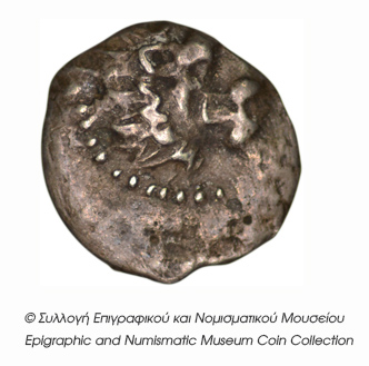Εμπροσθότυπος 'SilCoinCy B2, Kyrou Collection, acc.no.: ΒΠ 1989 - 2. Silver coin of king Wroikos of Amathous 350 ? BC - . Weight: 0.5g, Axis: 12h, Diameter: 10mm. Obverse type: Lion head r.. Obverse symbol: -. Obverse legend: - in -. Reverse type: Forepart of a lion r.. Reverse symbol: -. Reverse legend: - in -. 'Les monnaies chypriotes dans la collection d'Adonis Kyrou'.